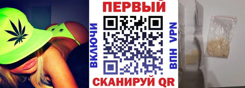 АМФ 97%  Торжок 