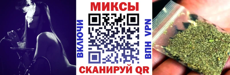 БУТИРАТ оксана где продают наркотики Торжок