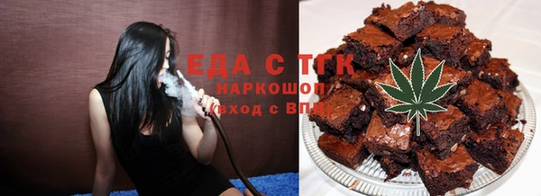 прущие грибы Наволоки