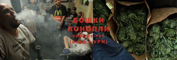 герыч Надым