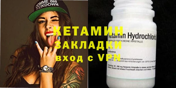 прущие грибы Наволоки