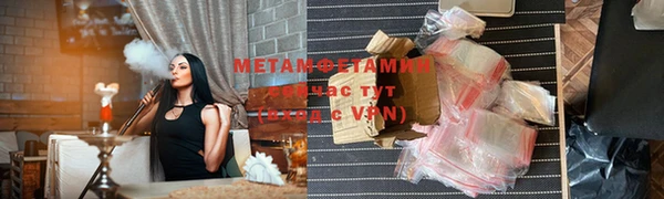 apvp Навашино