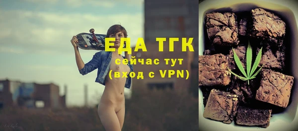 прущие грибы Наволоки
