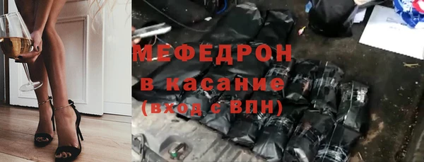 прущие грибы Наволоки