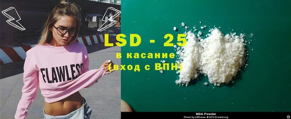 apvp Навашино
