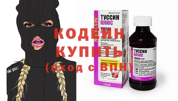 apvp Навашино