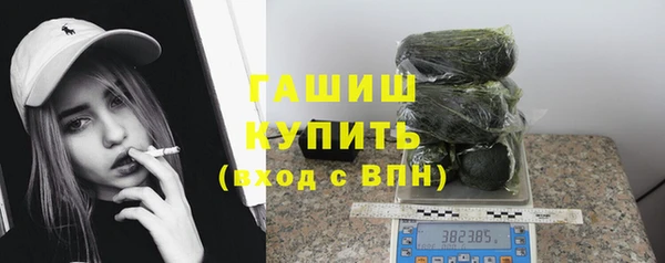 apvp Навашино