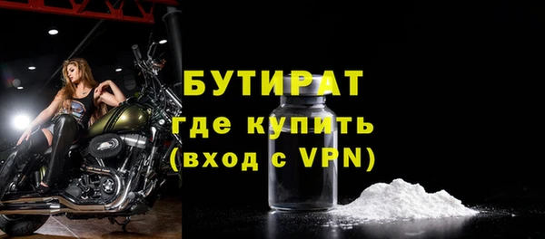 apvp Навашино