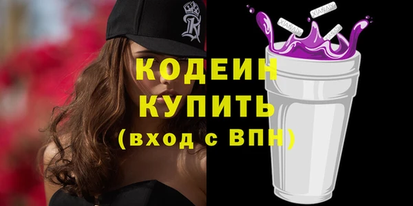 apvp Навашино
