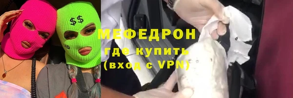 apvp Навашино