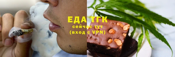 apvp Навашино