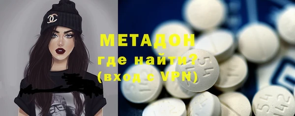 прущие грибы Наволоки