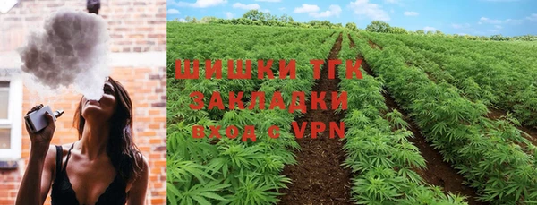 apvp Навашино