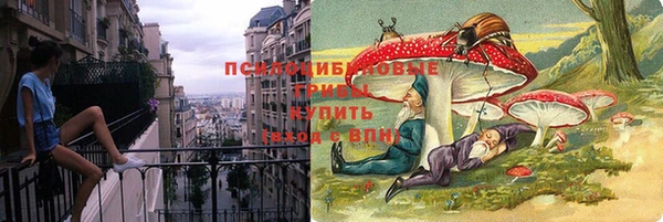 герыч Надым
