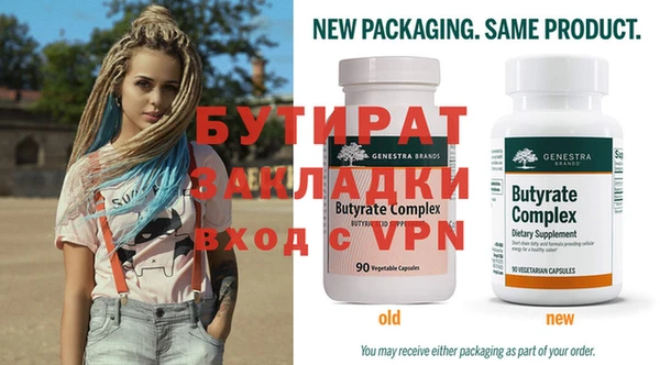 apvp Навашино