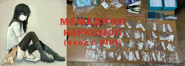 apvp Навашино