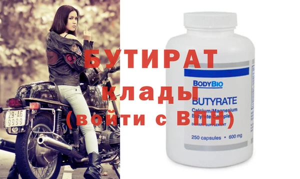 apvp Навашино