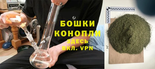 apvp Навашино