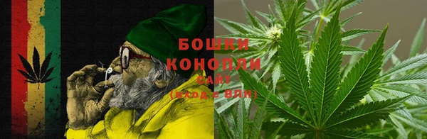 apvp Навашино