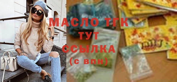 прущие грибы Наволоки