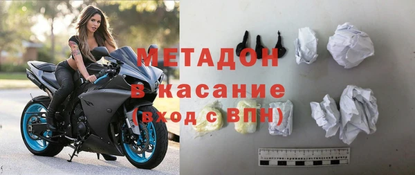 герыч Надым