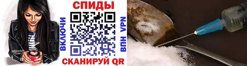 где купить наркоту  Торжок  нарко площадка как зайти  Первитин мет 